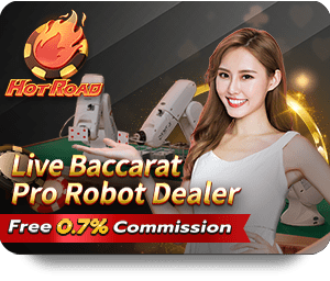 UFABET: Discovering New Gaming Trends and Innovations icon