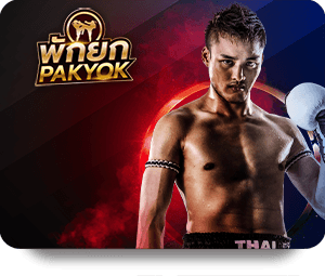 UFABET: Unleash Your Gaming Potential icon